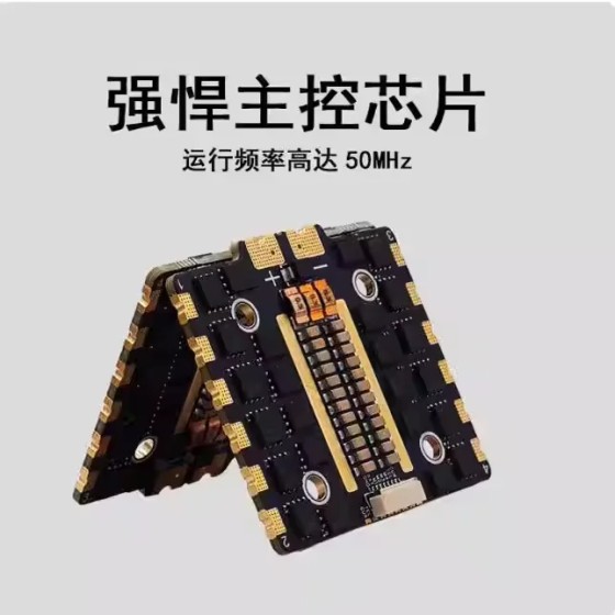 Hot Sales HAKRC 5139 100A 4-in-1 ESC for Current Carrying Capacity Capacitor Thickened Copper Skin Silicone PC RC